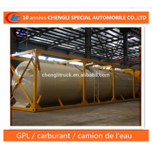 Réservoir de stockage de gaz LPG 10 cbm / 5t